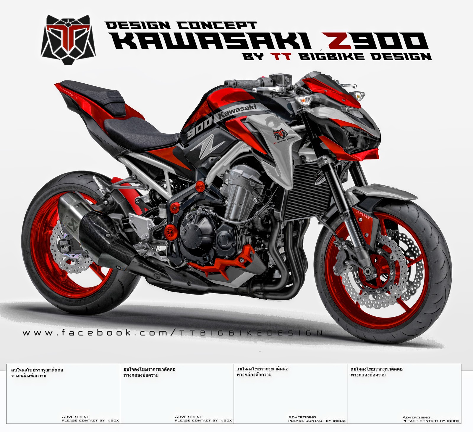 Ямаха //z900